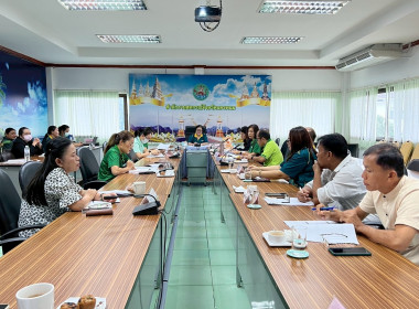 สหกรณ์จังหวัดนครพนม ประชุมติดตามผลการปฏิบัติงาน ประจำเดือน ... พารามิเตอร์รูปภาพ 3